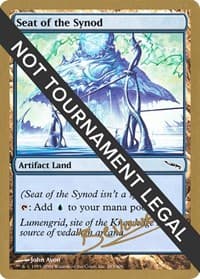 Seat of the Synod - 2004 Manuel Bevand (MRD) - World Championship Decks - Magic: The Gathering card