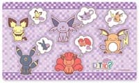 Pokemon TCG: Ditto As Playmat - Pokemon International Playmats - Playmats card