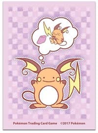 Pokemon TCG: Ditto as Raichu Card Sleeves (65 Pack) - Pokemon International Card Sleeves - Card Sleeves card