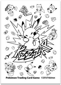 Pokemon TCG: Pikachu Comic-Style Card Sleeves (65 Pack) - Pokemon International Card Sleeves - Card Sleeves card
