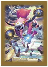 Pokemon TCG: Hoopa Unbound Card Sleeves (65 Pack) - Pokemon International Card Sleeves - Card Sleeves card