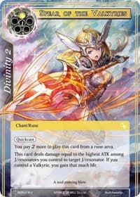 Spear of the Valkyries - New Dawn Rises - Force of Will card