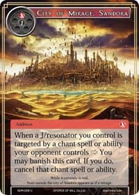 City of Mirage, Sandora - New Dawn Rises - Force of Will card