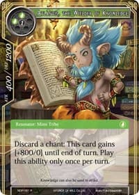 Atlantis, the Wielder of Knowledge - New Dawn Rises - Force of Will card