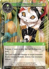 In a Single Stroke - New Dawn Rises - Force of Will card