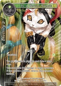 In a Single Stroke (Full Art) - New Dawn Rises - Force of Will card