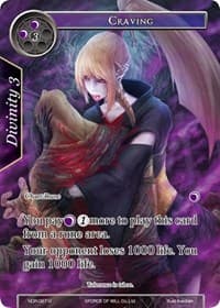 Craving (Full Art) - New Dawn Rises - Force of Will card
