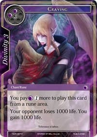Craving - New Dawn Rises - Force of Will card