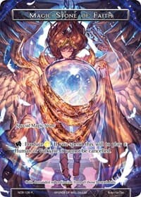 Magic Stone of Faith (Full Art) - New Dawn Rises - Force of Will card