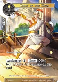Child of the Hero (Full Art) - New Dawn Rises - Force of Will card