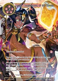 Anubis, Administrator of the Hounds (Full Art) - New Dawn Rises - Force of Will card