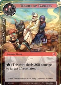 Trader of Sandora - New Dawn Rises - Force of Will card