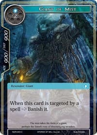 Giant of Mist - New Dawn Rises - Force of Will card