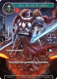Sky Round Guardian (Full Art) - New Dawn Rises - Force of Will card