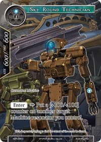 Sky Round Technician (Full Art) - New Dawn Rises - Force of Will card