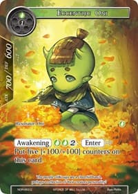Eccentric Oni (Full Art) - New Dawn Rises - Force of Will card