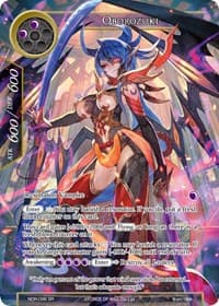Oborozuki (Full Art) - New Dawn Rises - Force of Will card