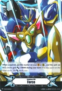 Imaginary Gift [Force] - Ultimate Dimensional Robo, Great Daiyusha - Gift Markers - Cardfight Vanguard card