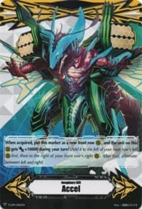 Imaginary Gift [Accel] - Blue Storm Dragon, Maelstrom - Gift Markers - Cardfight Vanguard card