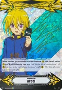 Imaginary Gift [Accel] - Leon Soryu (Hot Stamped) - Gift Markers - Cardfight Vanguard card