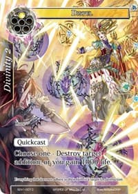 Dispel - Valhalla Cluster Starter Deck - Force of Will card