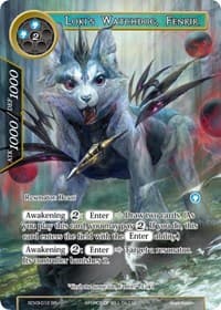 Loki's Watchdog, Fenrir - Valhalla Cluster Starter Deck - Force of Will card