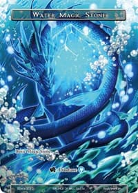 Water Magic Stone - Valhalla Cluster Starter Deck - Force of Will card