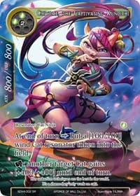 Chiyome, the Captivating Kunoichi - Valhalla Cluster Starter Deck - Force of Will card