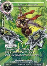 Fuhma Shuriken - Valhalla Cluster Starter Deck - Force of Will card