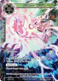 Sealing Scroll - Valhalla Cluster Starter Deck - Force of Will card