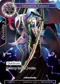 Sword of Lament - Valhalla Cluster Starter Deck - Force of Will card