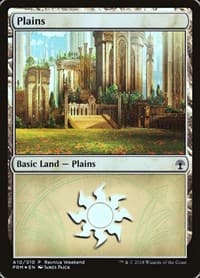 Plains - Selesnya (A10) - Launch Party & Release Event Promos - Magic: The Gathering card