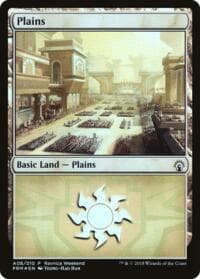 Plains - Boros (A08) - Launch Party & Release Event Promos - Magic: The Gathering card