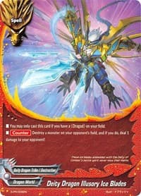 Deity Dragon Illusory Ice Blades - S-Promo Cards - Future Card BuddyFight card