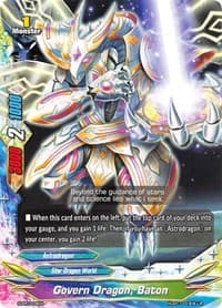 Govern Dragon, Baton - S-Promo Cards - Future Card BuddyFight card