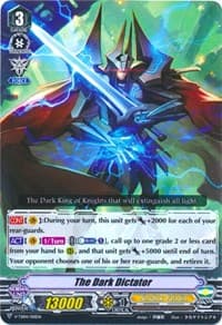 The Dark Dictator - V-TD04: Ren Suzugamori - Cardfight Vanguard card