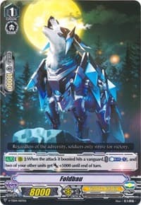 Foldbau - V-TD04: Ren Suzugamori - Cardfight Vanguard card