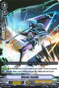 Blaster Javelin - V-TD04: Ren Suzugamori - Cardfight Vanguard card