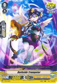 Darkside Trumpeter - V-TD04: Ren Suzugamori - Cardfight Vanguard card