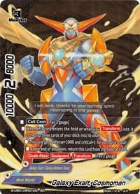 Galaxy Exalt, Cosmoman (BR) - S-UB01: Superhero Wars Omega -Advent of Cosmoman!- - Future Card BuddyFight card