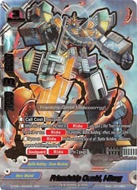Friendship Combi, I-Borg - S-UB01: Superhero Wars Omega -Advent of Cosmoman!- - Future Card BuddyFight card