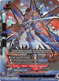 'Zeroth Style Gale, Azure Skies' Mayuzumi Fubuki - S-UB01: Superhero Wars Omega -Advent of Cosmoman!- - Future Card BuddyFight card