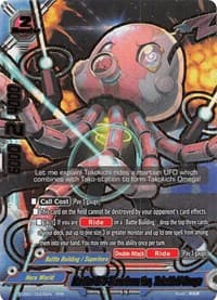 Martian UFO Transformation, Takokichi Omega - S-UB01: Superhero Wars Omega -Advent of Cosmoman!- - Future Card BuddyFight card