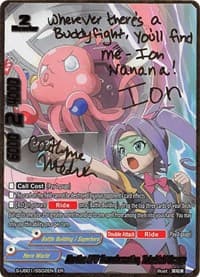 Martian UFO Transformation, Takokichi Omega (ER) - S-UB01: Superhero Wars Omega -Advent of Cosmoman!- - Future Card BuddyFight card