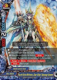 "Fourth Style Whirlwind, Clear Skies" Sakanagi Kaname - S-UB01: Superhero Wars Omega -Advent of Cosmoman!- - Future Card BuddyFight card