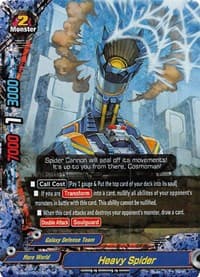Heavy Spider - S-UB01: Superhero Wars Omega -Advent of Cosmoman!- - Future Card BuddyFight card