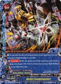 Build Combination! - S-UB01: Superhero Wars Omega -Advent of Cosmoman!- - Future Card BuddyFight card