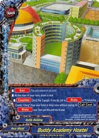 Buddy Academy Hostel - S-UB01: Superhero Wars Omega -Advent of Cosmoman!- - Future Card BuddyFight card