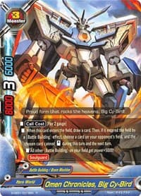 Omen Chronicles, Big Cy-Bird - S-UB01: Superhero Wars Omega -Advent of Cosmoman!- - Future Card BuddyFight card