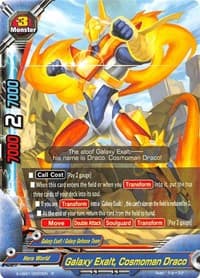 Galaxy Exalt, Cosmoman Draco - S-UB01: Superhero Wars Omega -Advent of Cosmoman!- - Future Card BuddyFight card